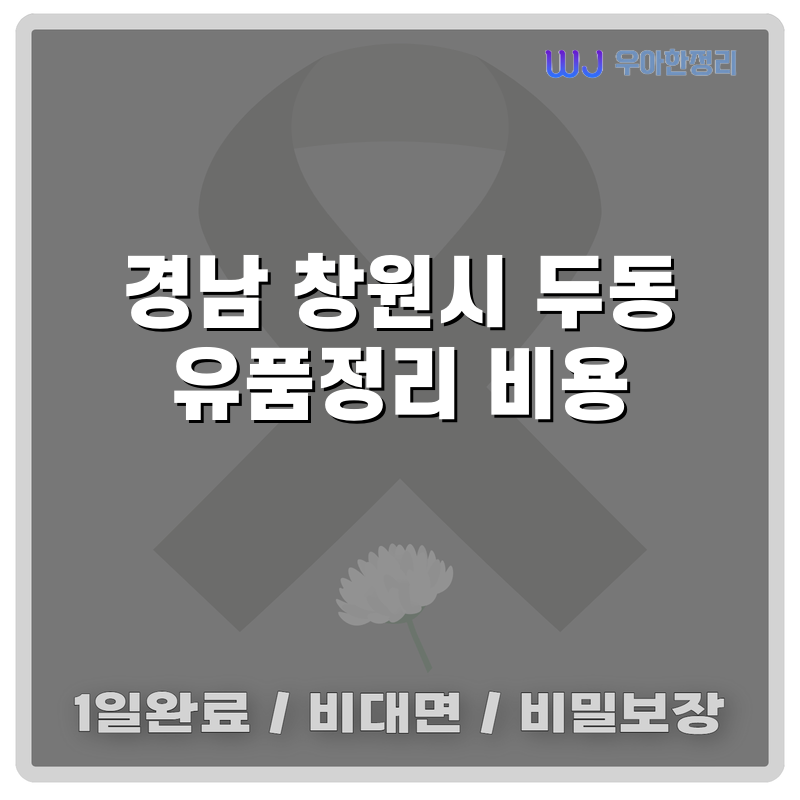 타이틀이미지