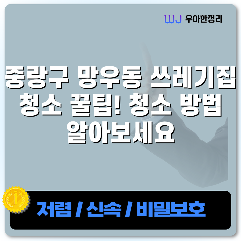 타이틀이미지