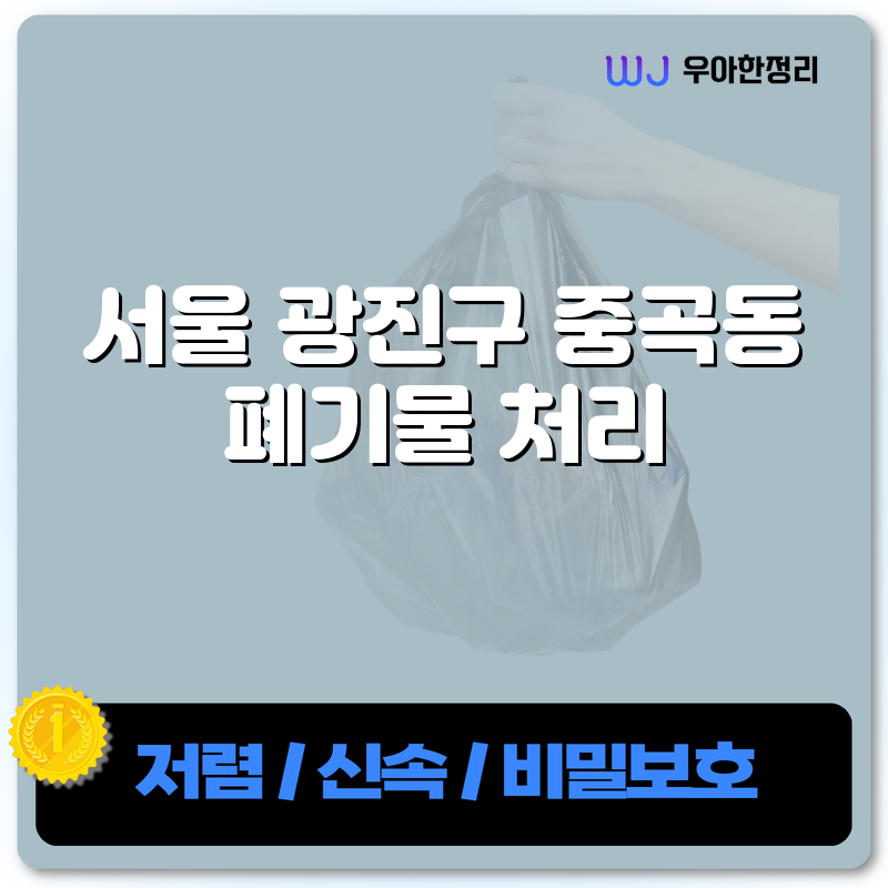 타이틀이미지