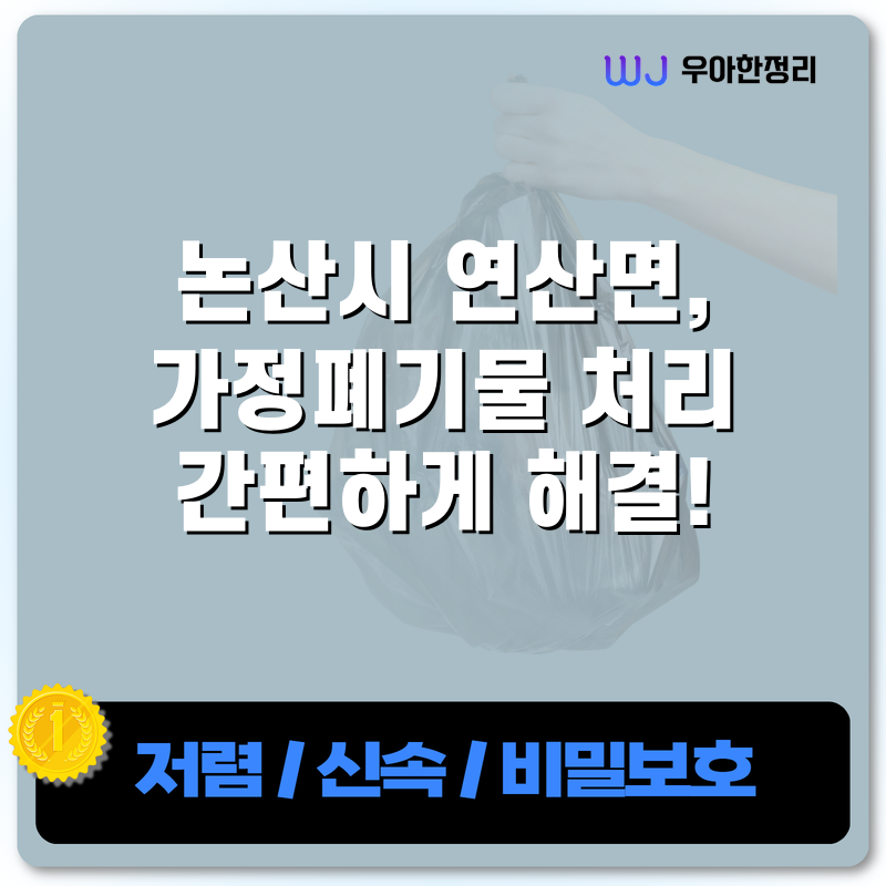 타이틀이미지
