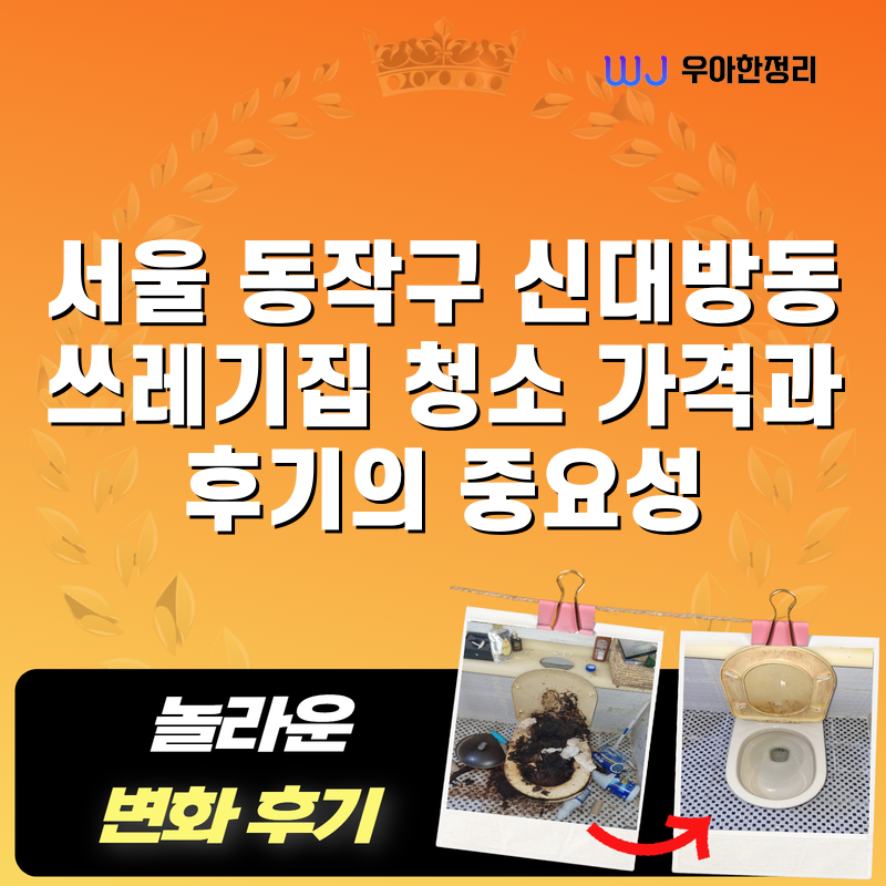 타이틀이미지