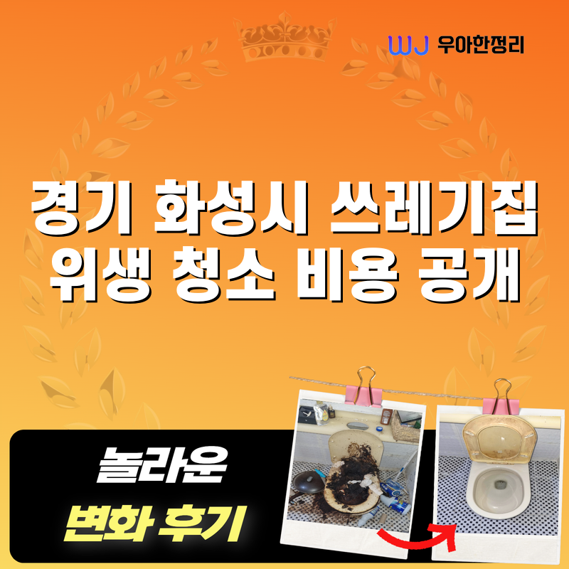 타이틀이미지