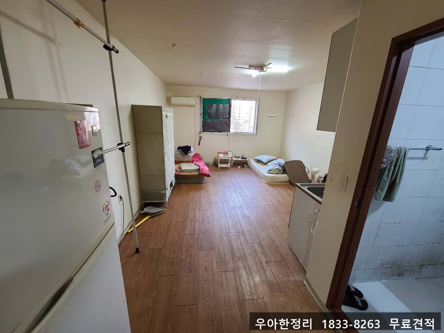 대전 중구 목동 쓰레기집청소 작업 현장 작업 - 우아한정리