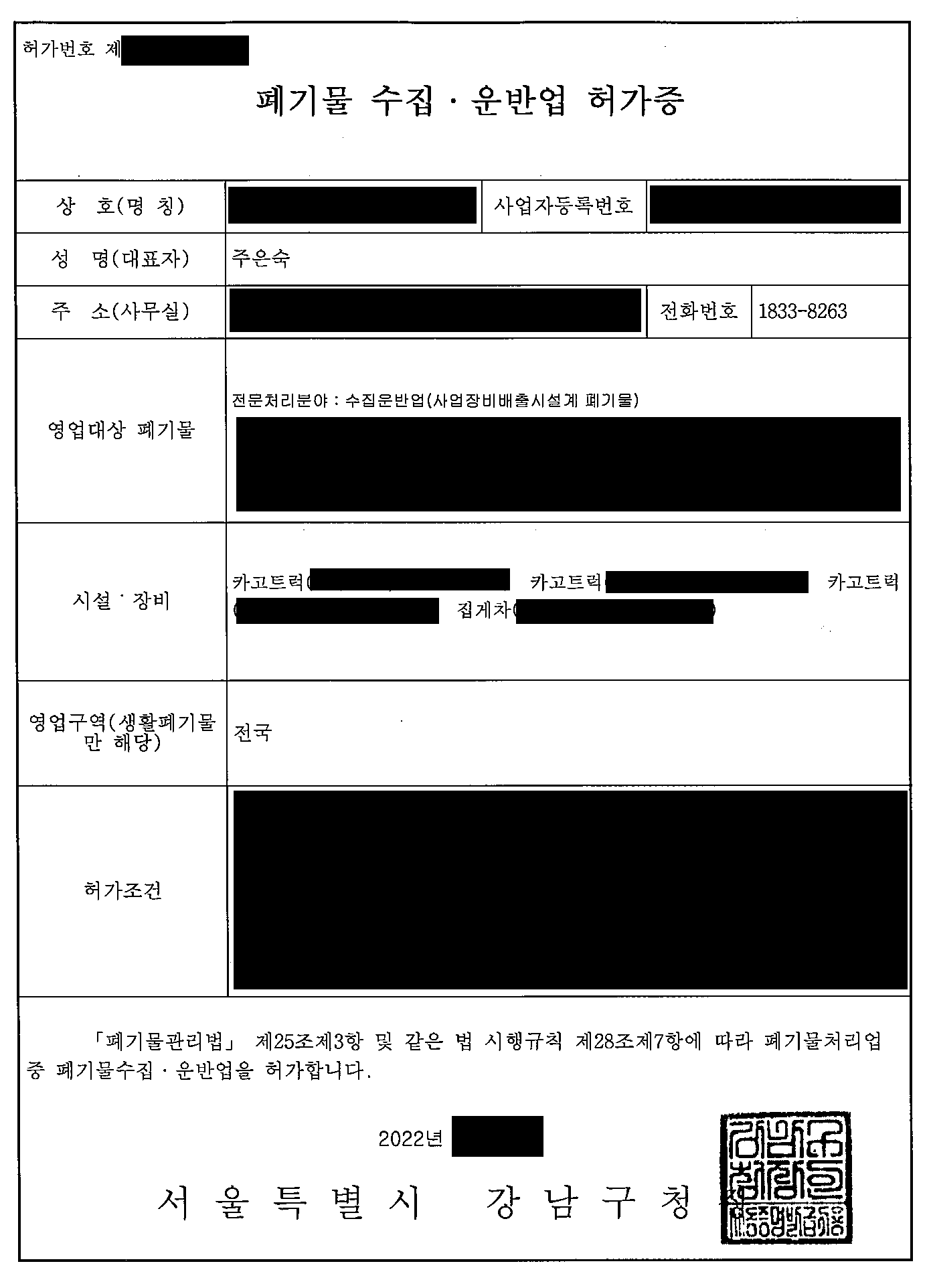 공통이미지