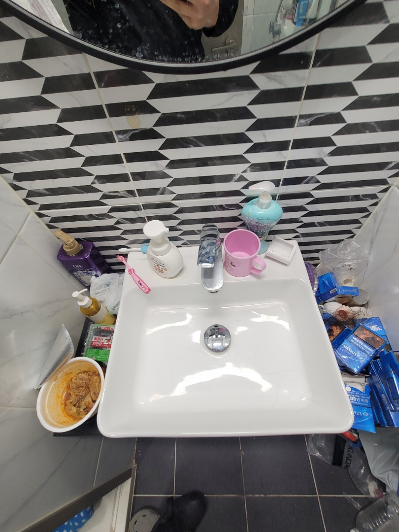 쓰레기집 세면대