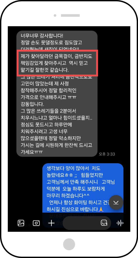 공통이미지