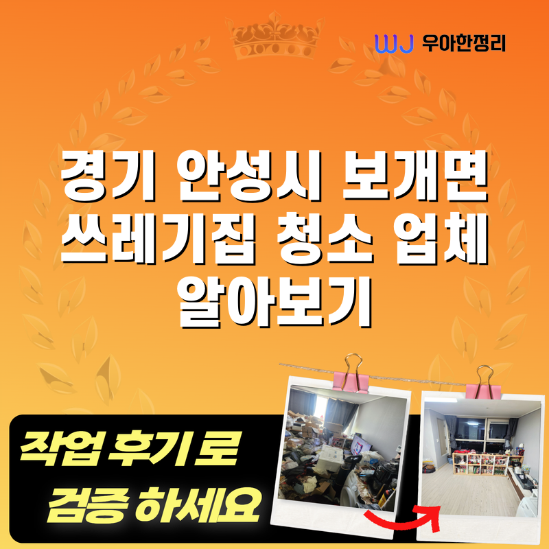 타이틀이미지