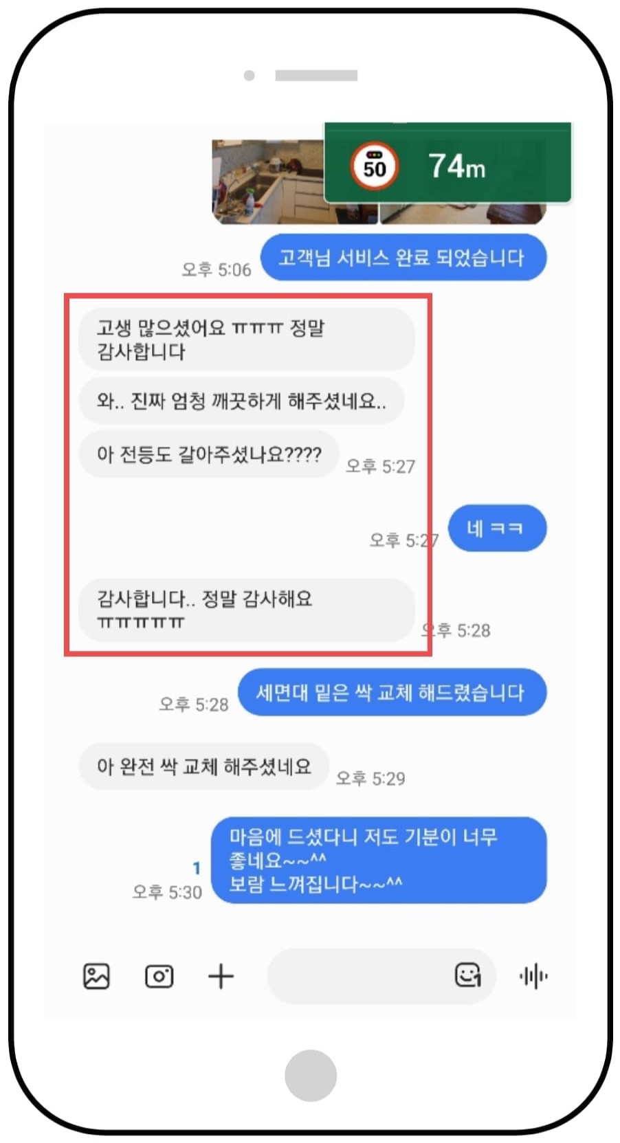 공통이미지