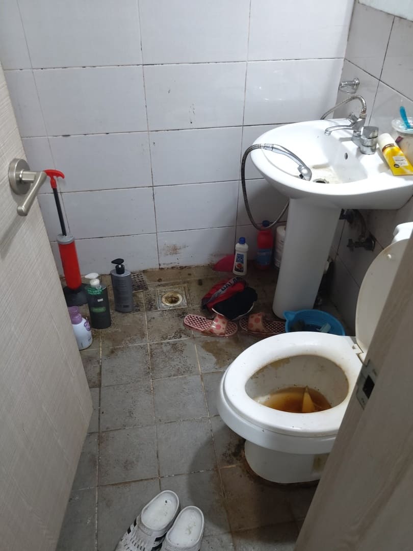 집 화장실 입구