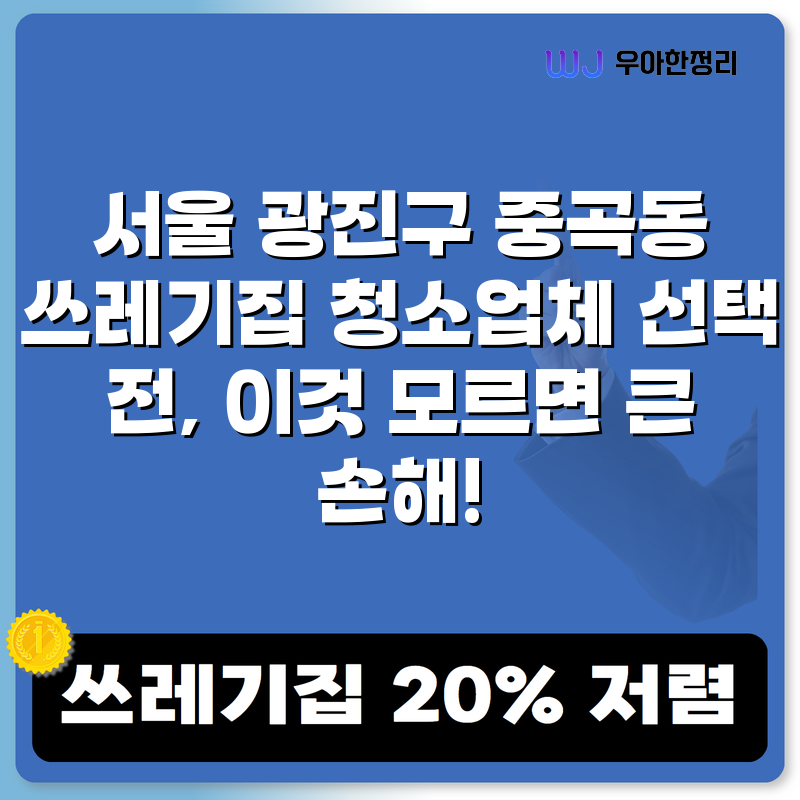 타이틀이미지