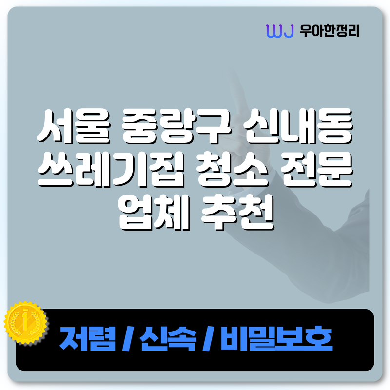 타이틀이미지