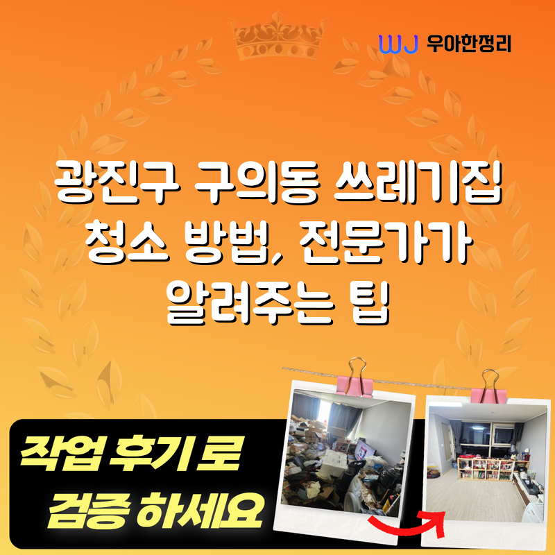 타이틀이미지