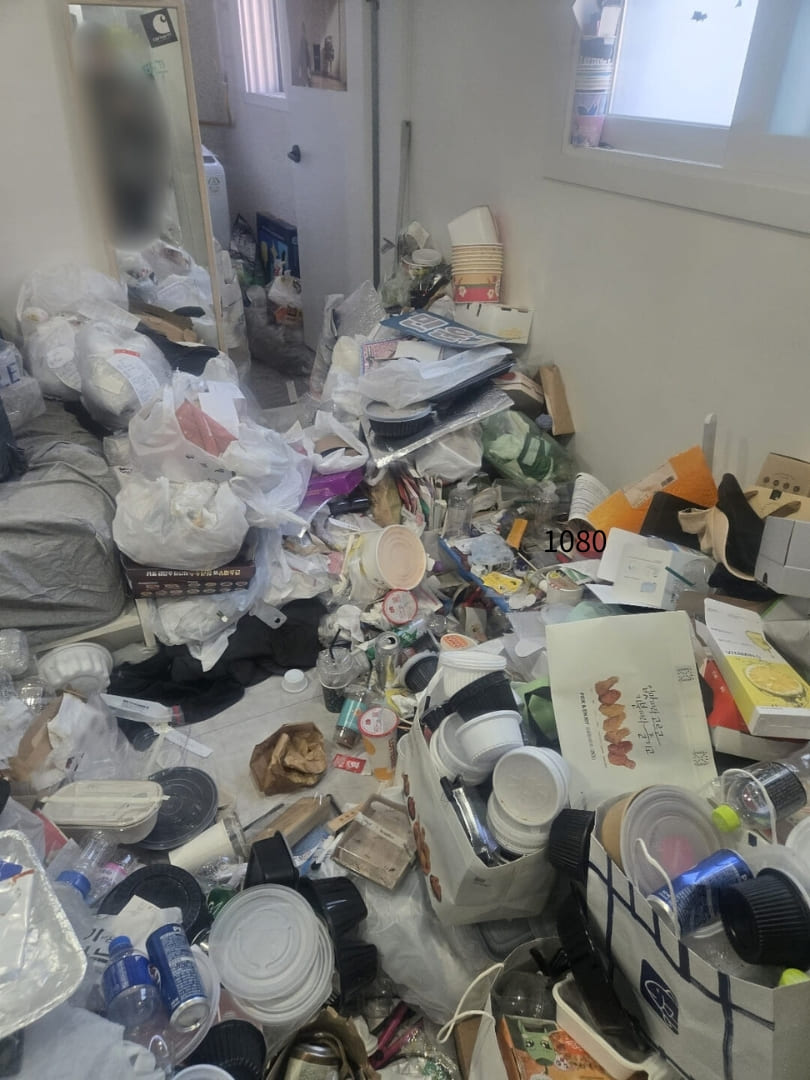 대구 쓰레기 많은 곳 거실