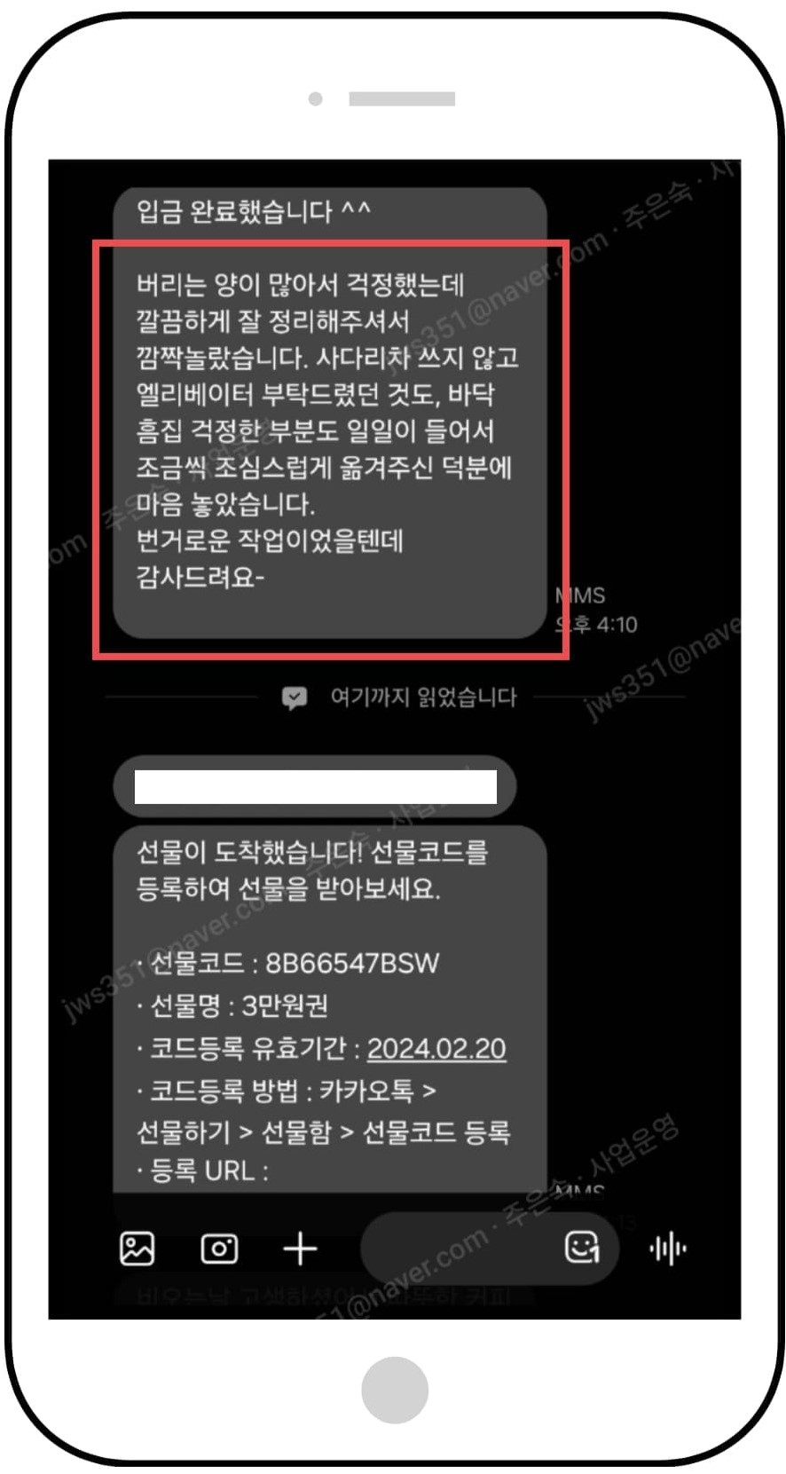 공통이미지