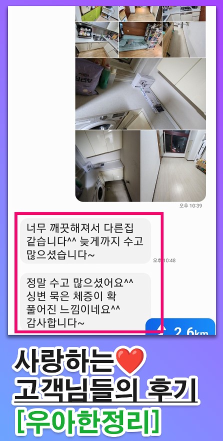 공통이미지
