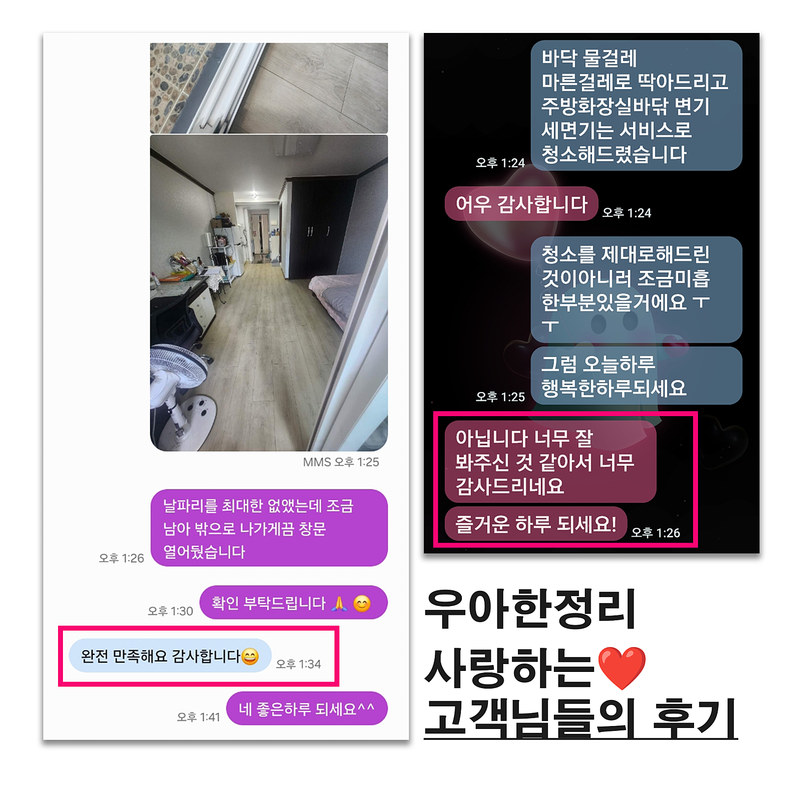 공통이미지