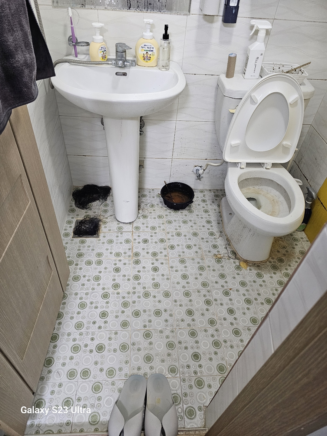 대전 쓰레기집 청소 전