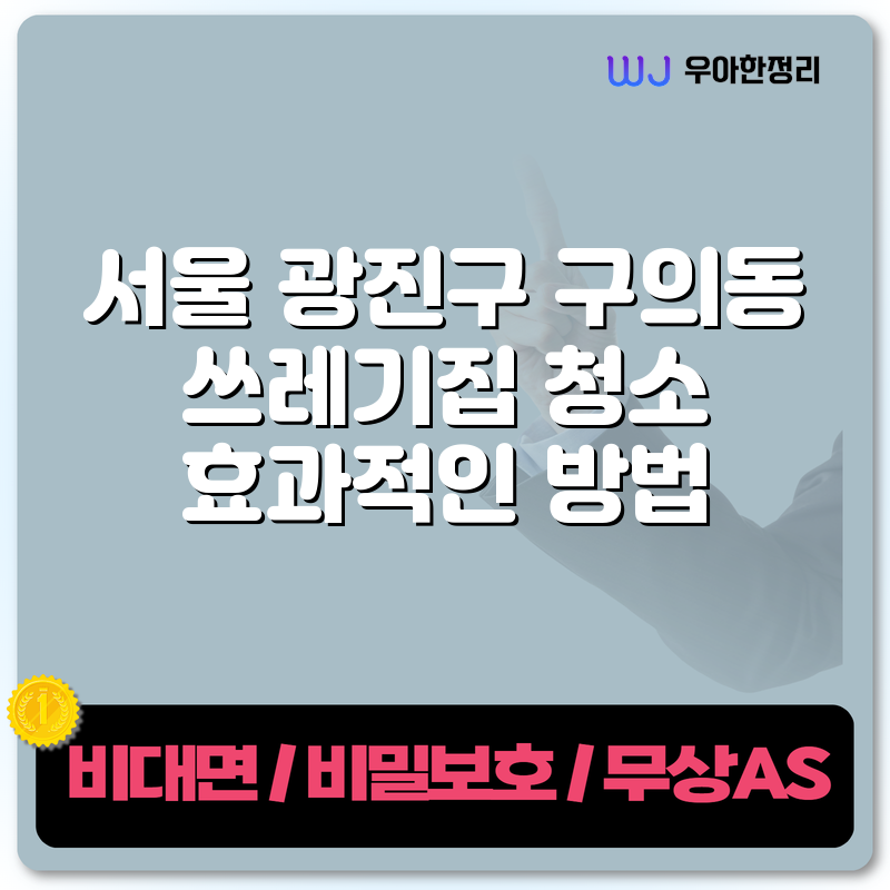 타이틀이미지