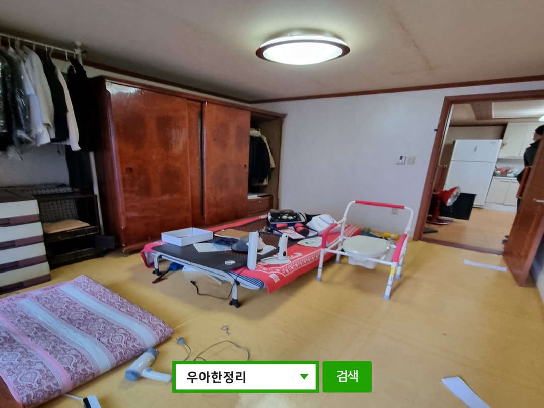 우아한정리 대형폐기물 이사폐기물 가정폐기물 생활폐기물 폐기물처리 폐가구 폐가구수거 장롱버리기 전