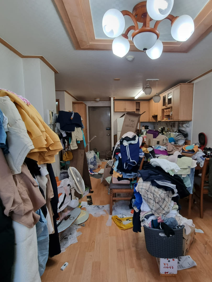 아파트 거실 폐기물