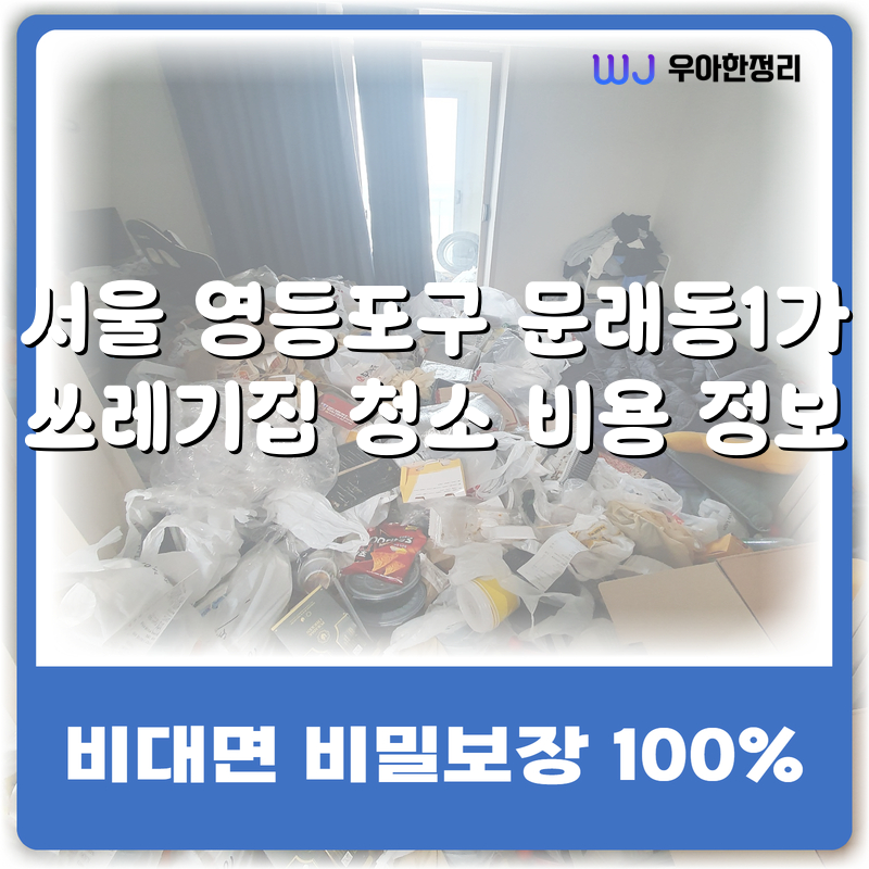 타이틀이미지