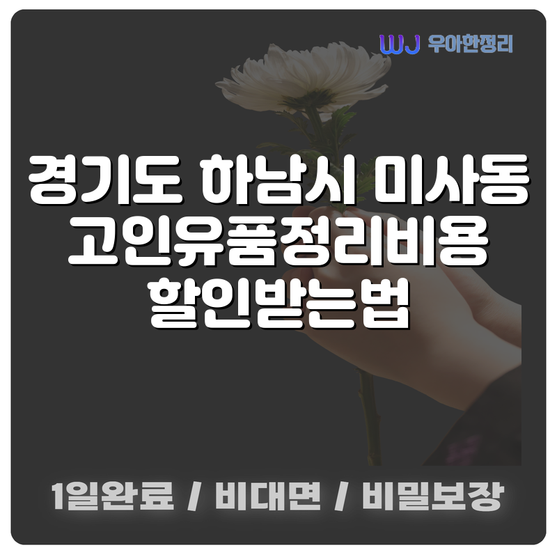타이틀이미지