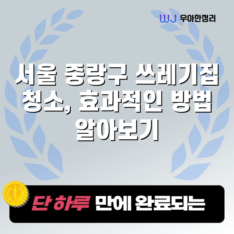 타이틀이미지