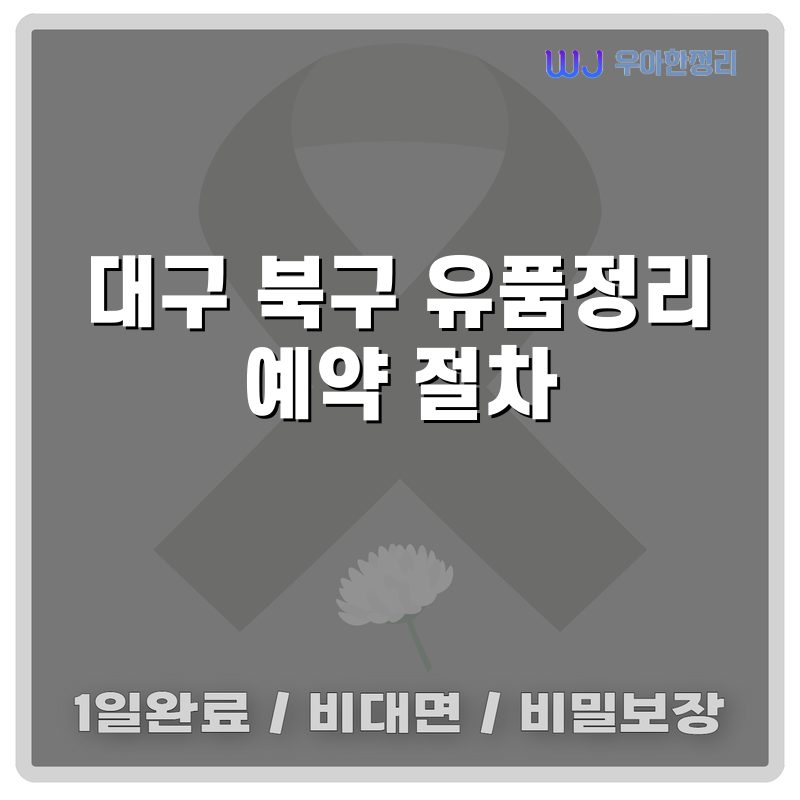 타이틀이미지