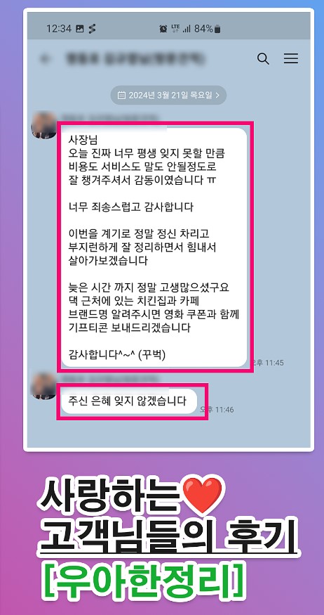공통이미지