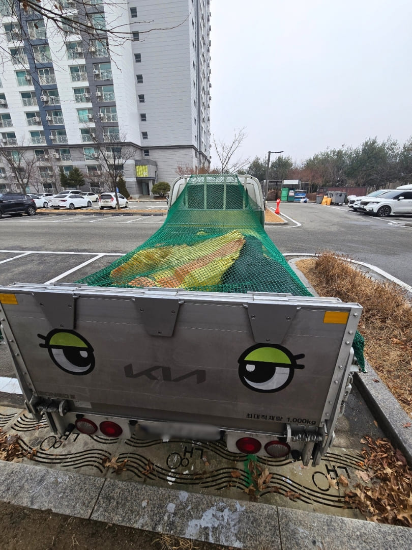 충북 음성 아파트 집안청소대행 폐기물 수거 처리