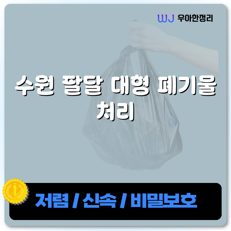 타이틀이미지
