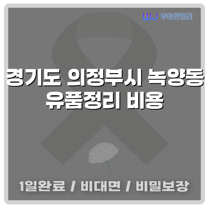 타이틀이미지