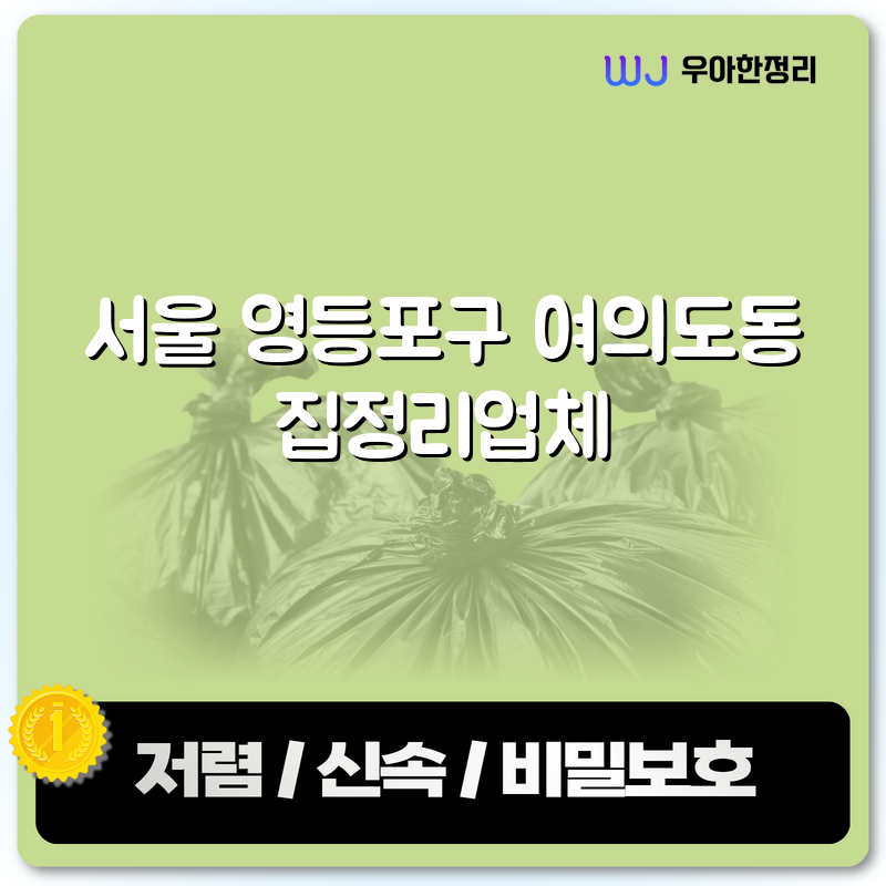타이틀이미지