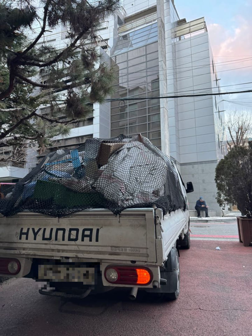 대구 대형 폐기물 행거 처리 허가 업체 버리기