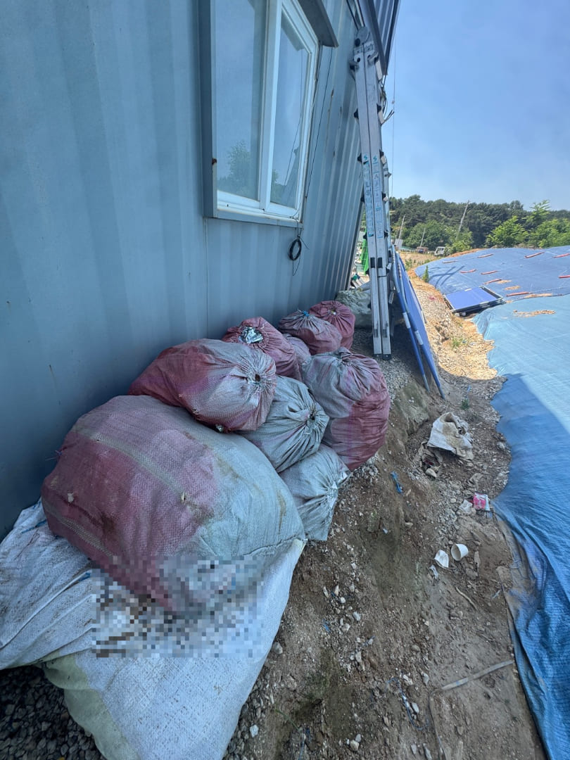 건설폐기물 시멘트 자재