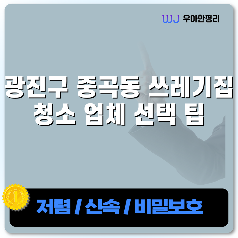 타이틀이미지