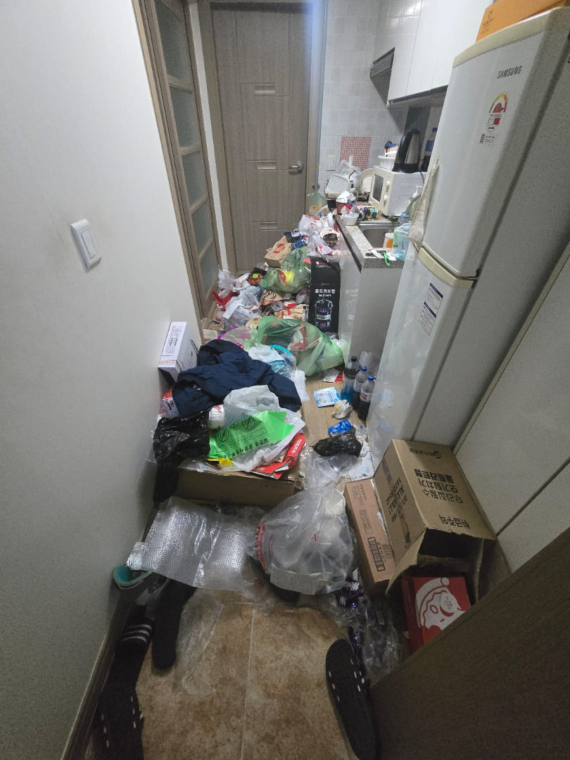 울산 쓰레기집