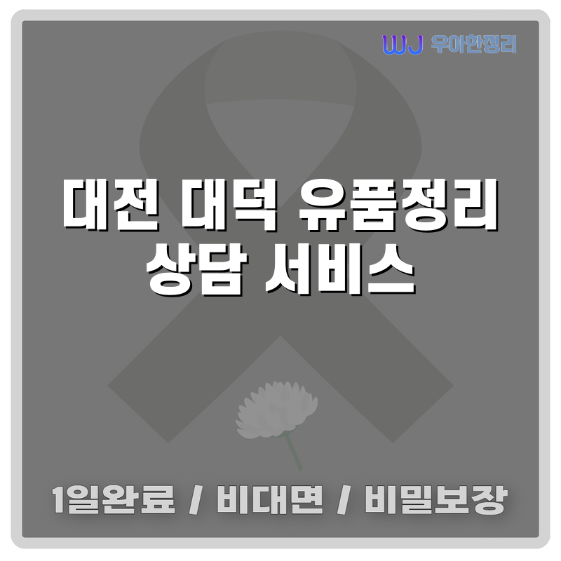 타이틀이미지