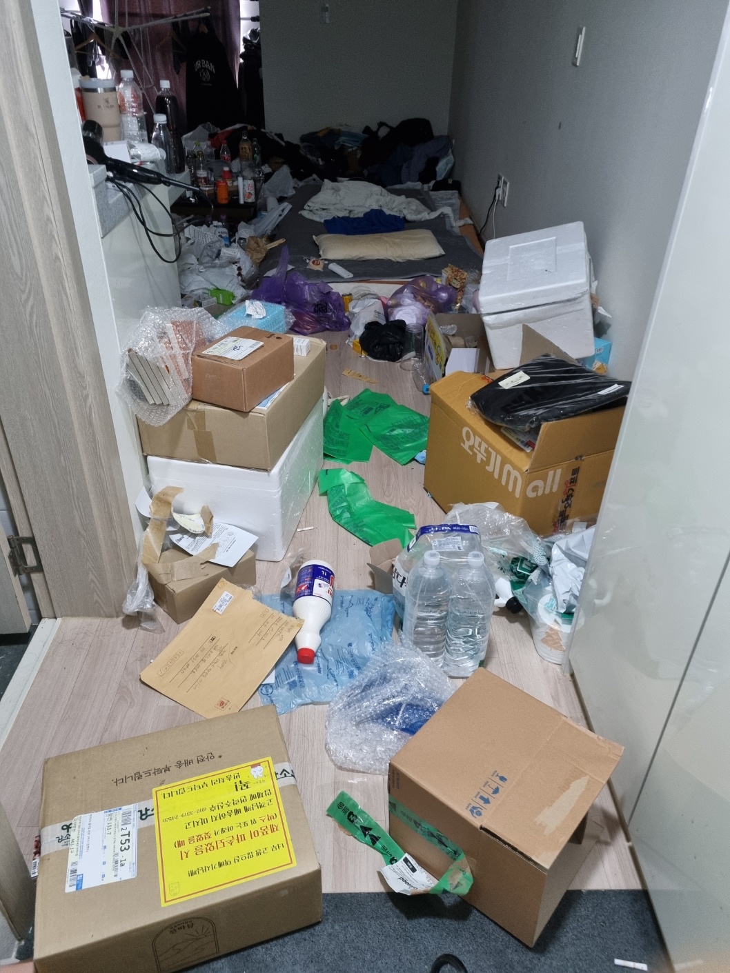 review-post-1783464088332-gk4si2una29.jpg