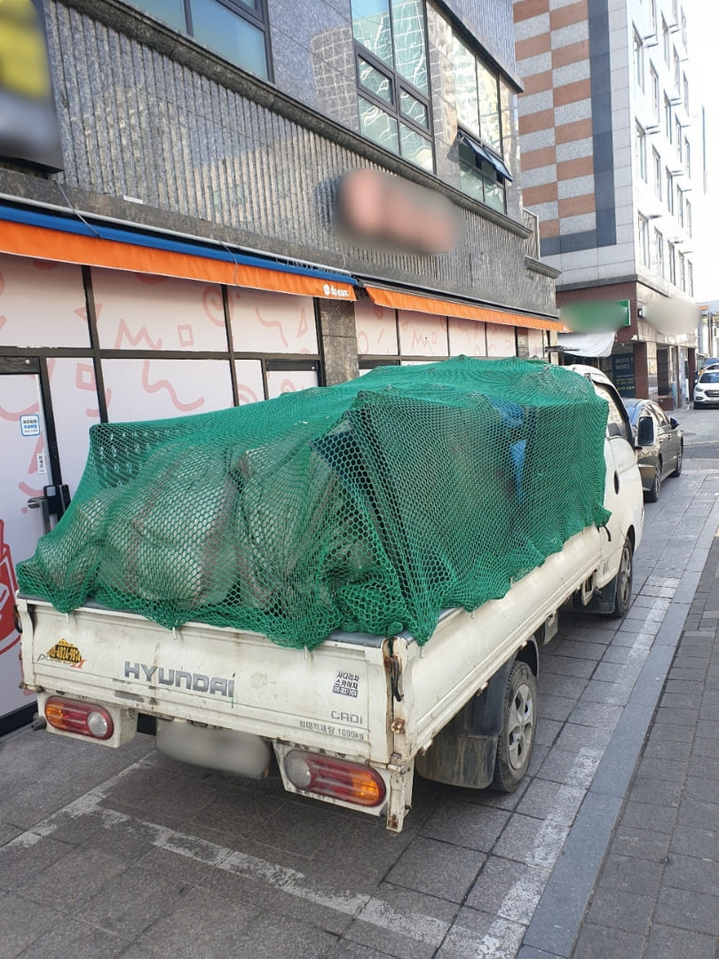 서울 쓰레기집 폐기물 수거 처리