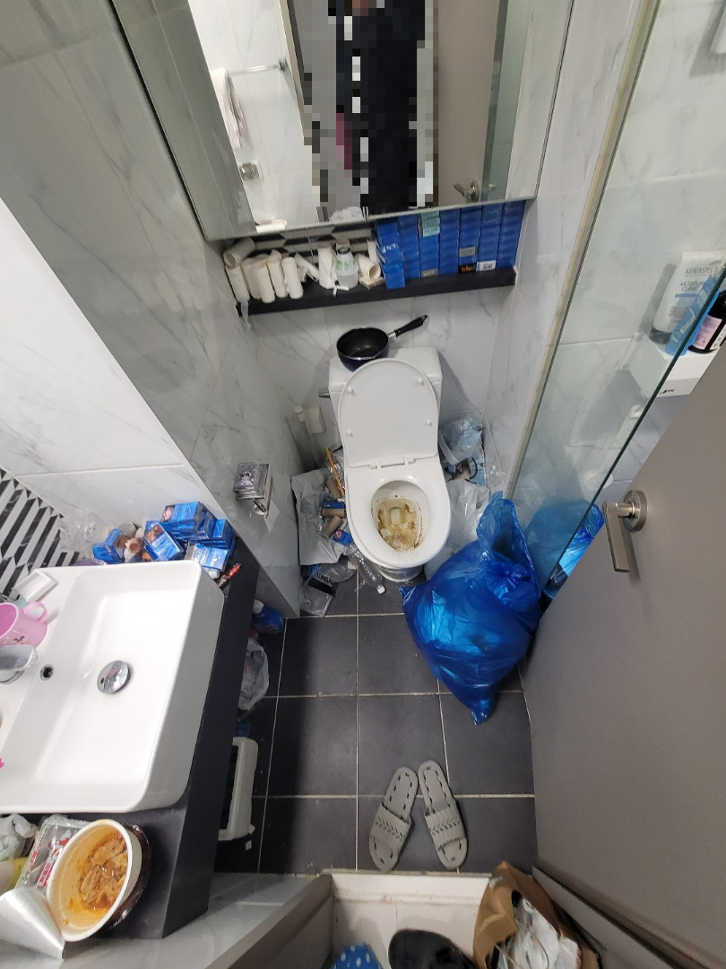 쓰레기집 화장실