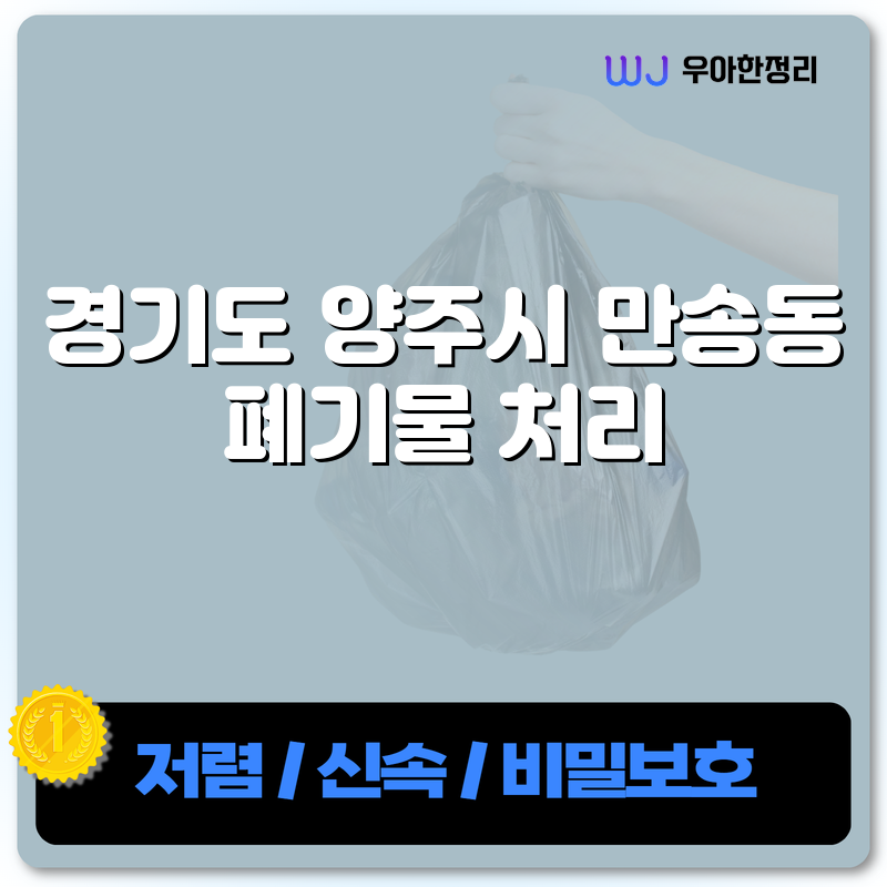 타이틀이미지