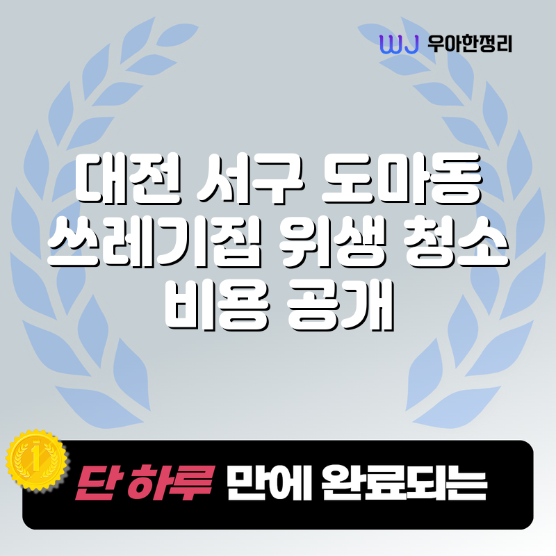 타이틀이미지