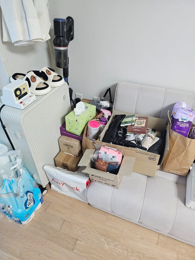 부산 쓰레기집 물건 정리