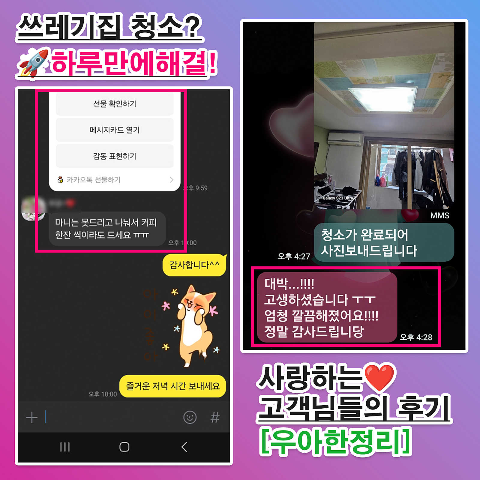 공통이미지