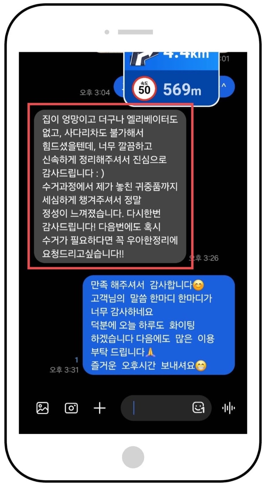 공통이미지
