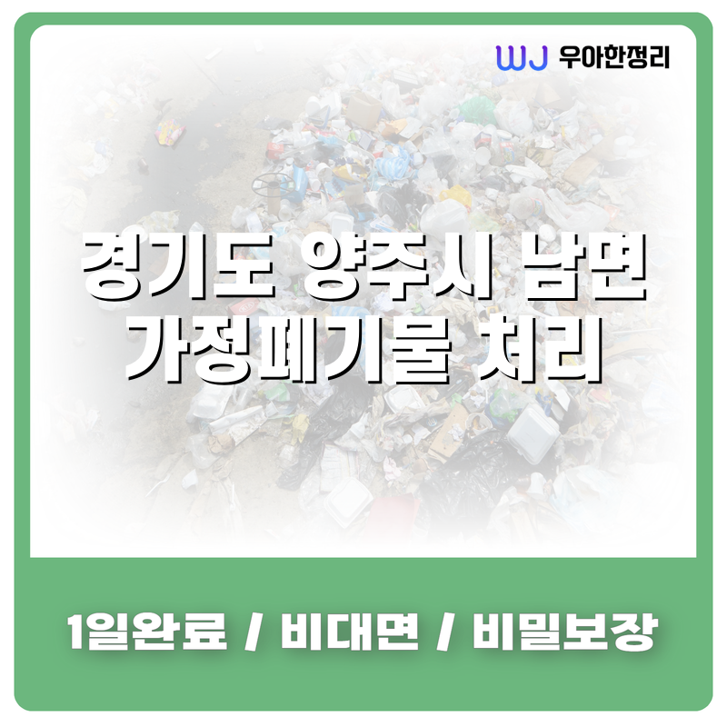 타이틀이미지