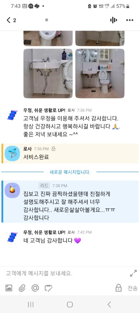 공통이미지