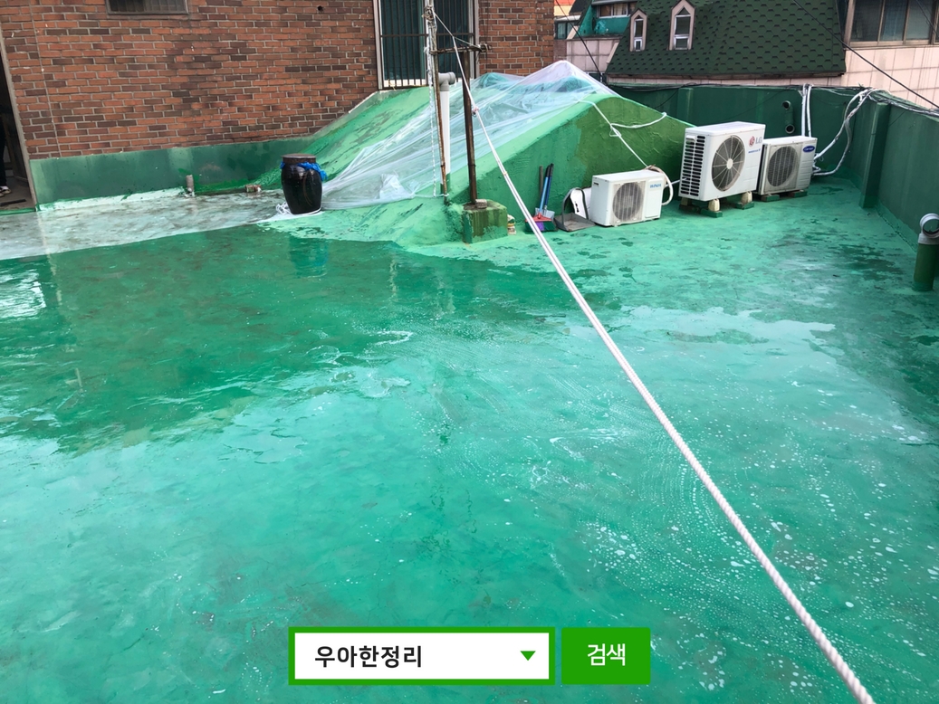 우아한정리 폐기물수거 옥상 정리 후