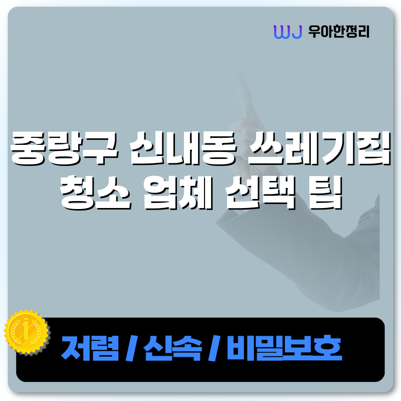 타이틀이미지